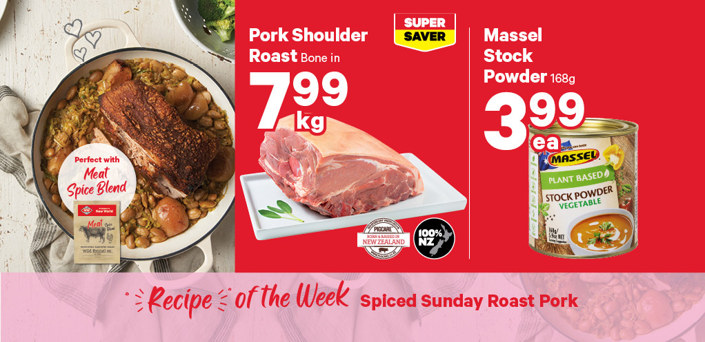 辣星期天烤猪肉NI 1